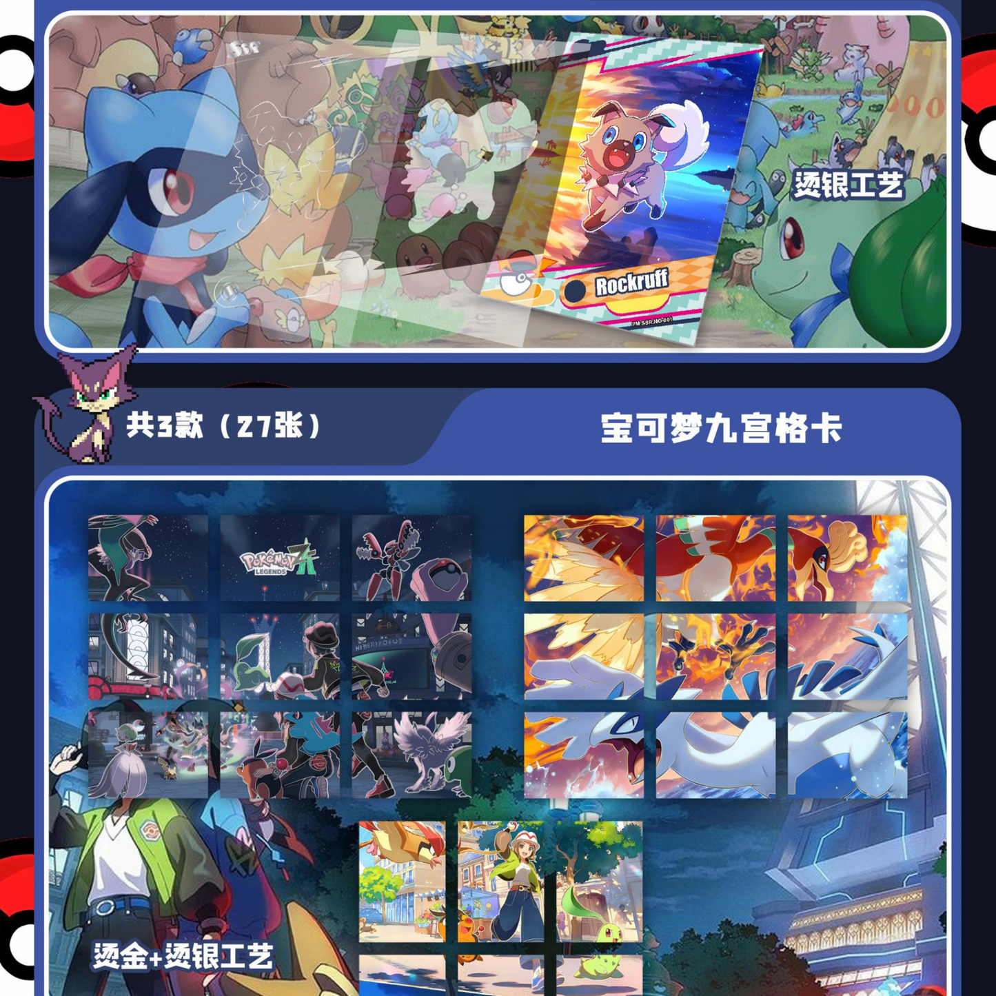 WHOLESALE Eif Origin 4.0 Case