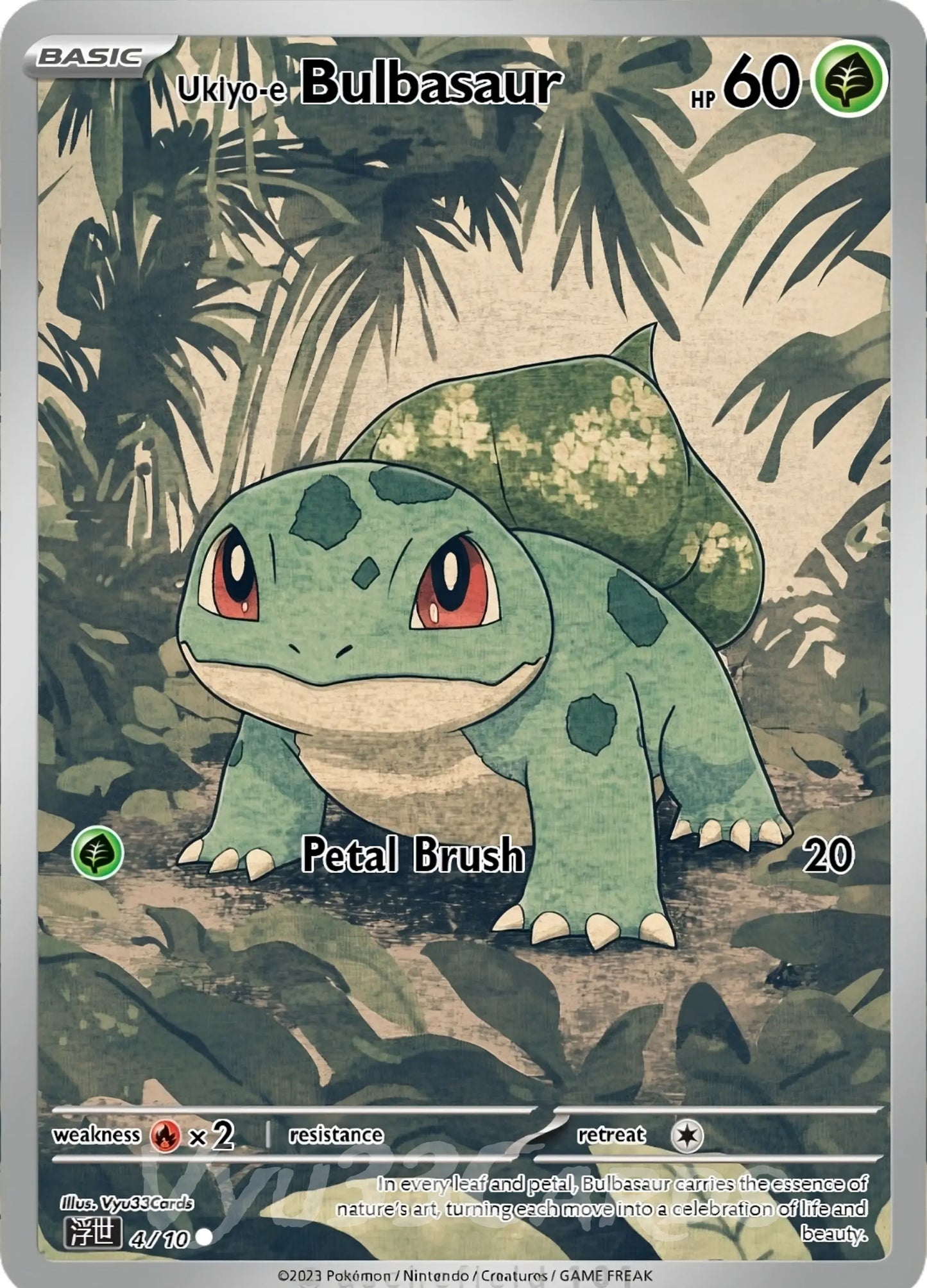 Bulbasaur Ukiyo-e Card My Store