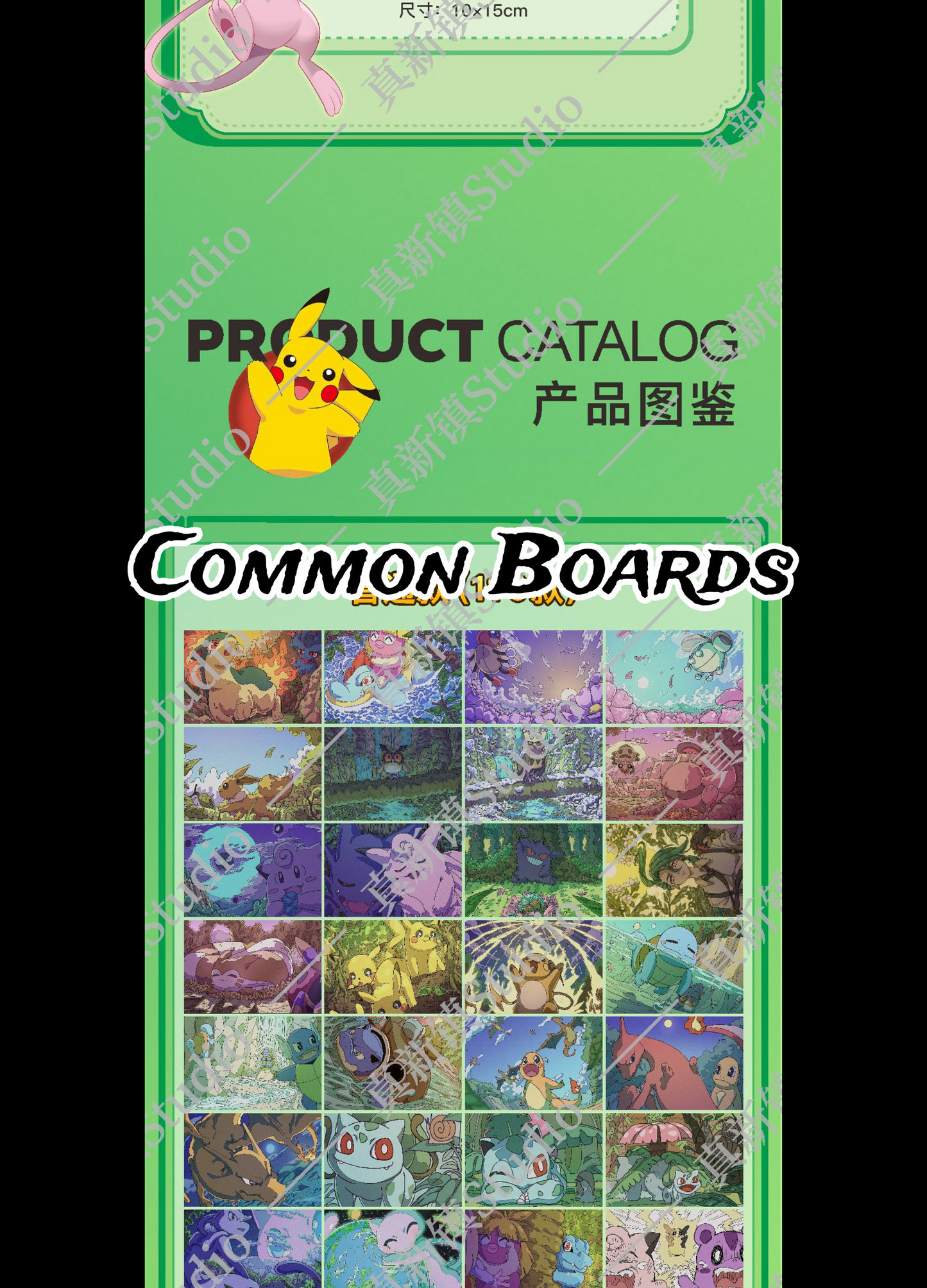 151 Art Board Shikishi Pokémon Pack