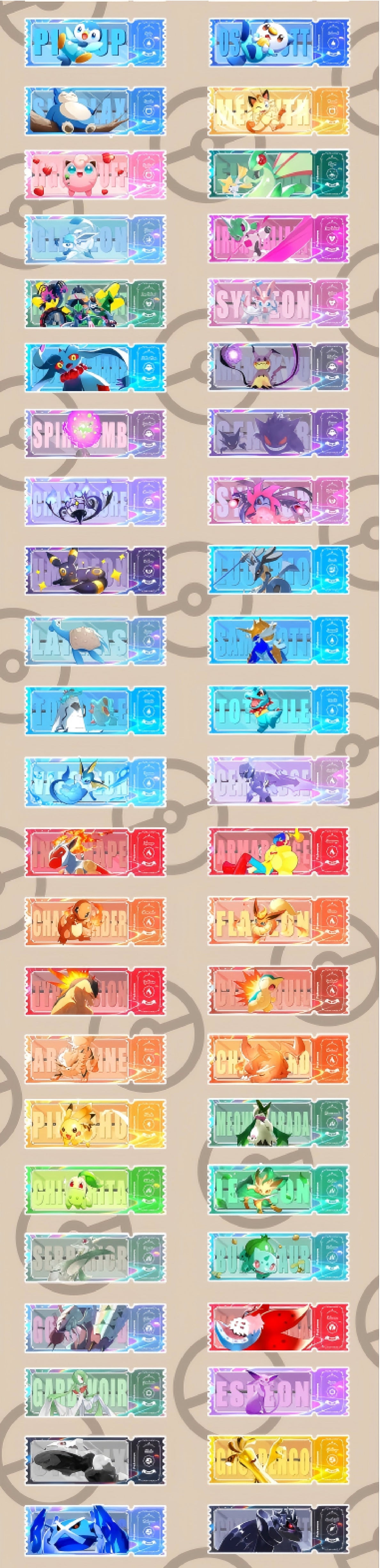 Pre-Order Quicksand Liquid Acrylic Pokémon Ticket Pack