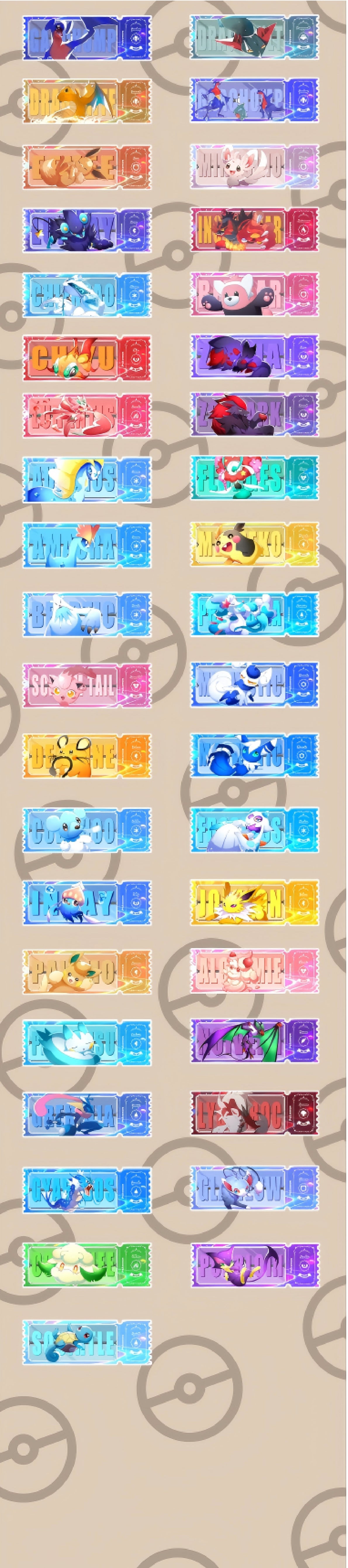 Pre-Order Quicksand Liquid Acrylic Pokémon Ticket Pack