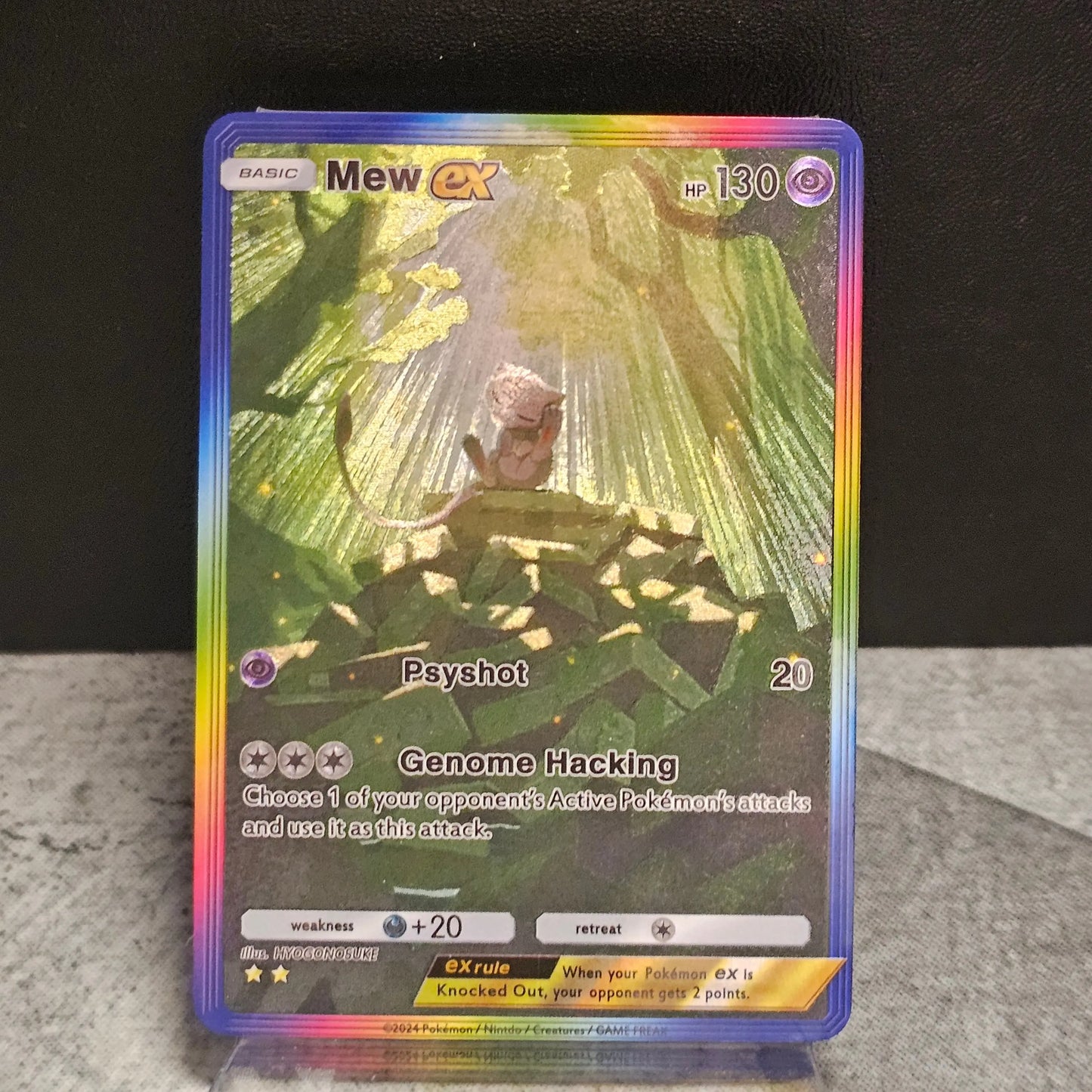 PTCG Poke Pocket Cards My Store