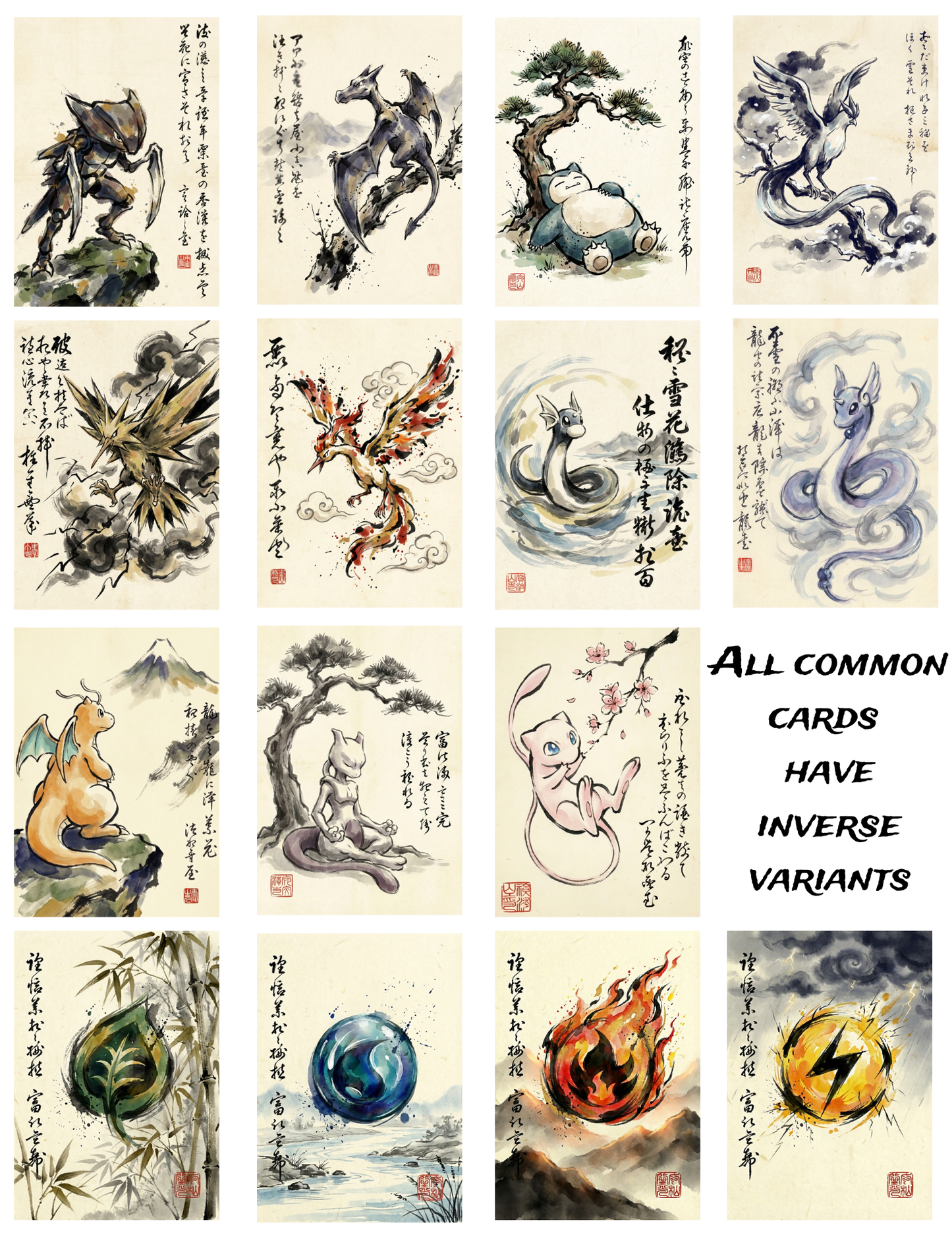 Sumi-e V1 Pack