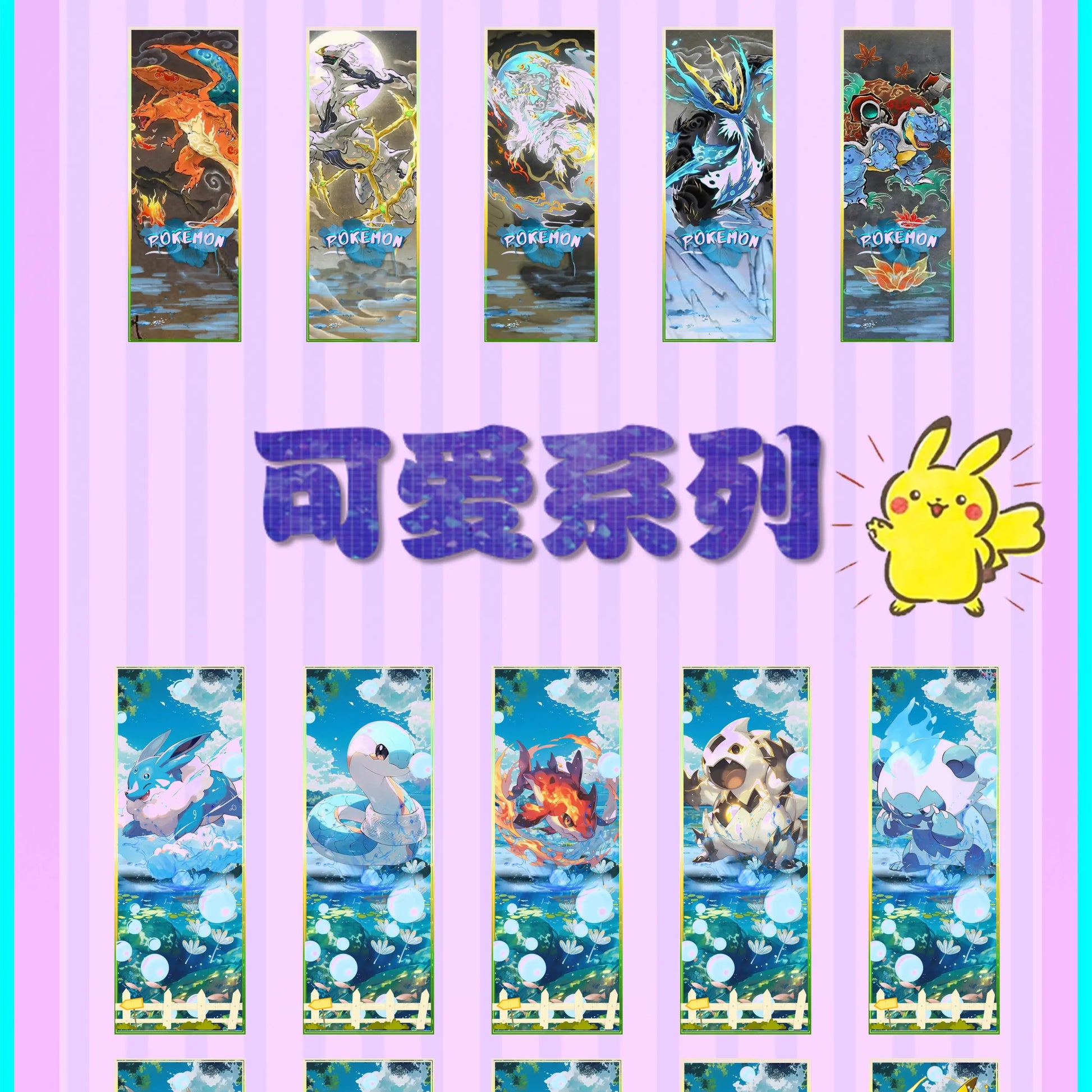 WHOLESALE Acrylic Poke Tickets 4.0 Box Case Vyu33Cards