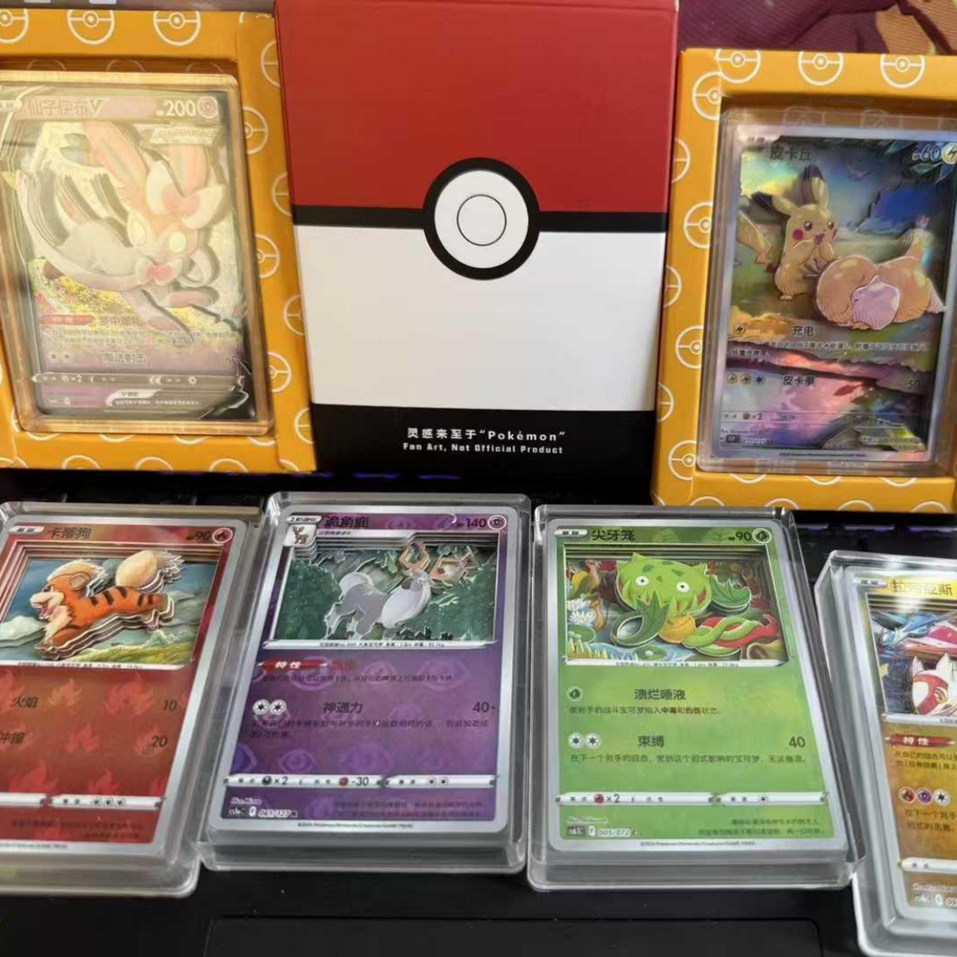 WHOLESALE 3D Card Carving Case Vyu33Cards