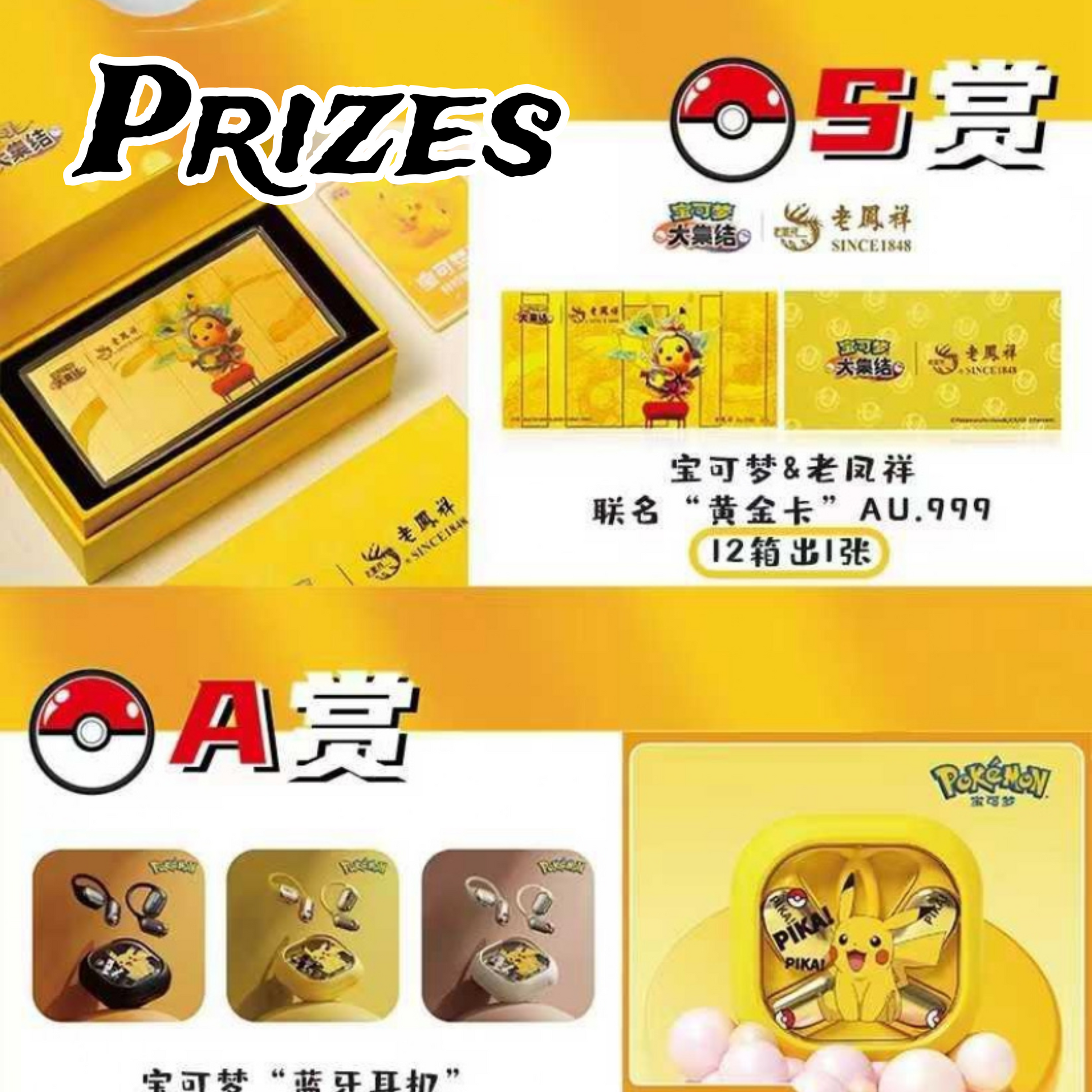 WHOLESALE 3D Card Carving Case Vyu33Cards