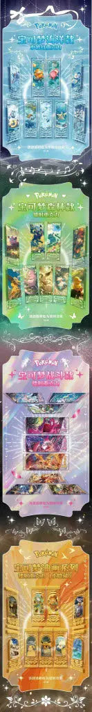 WHOLESALE Acrylic Poke Tickets 2.0 Box Case Vyu33Cards