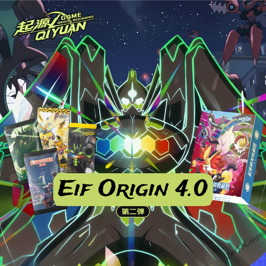 Eif Origin Chinese Collection Box