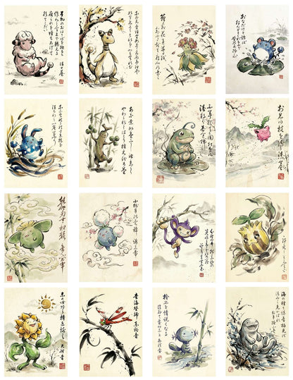 Sumi-e V2 Pack