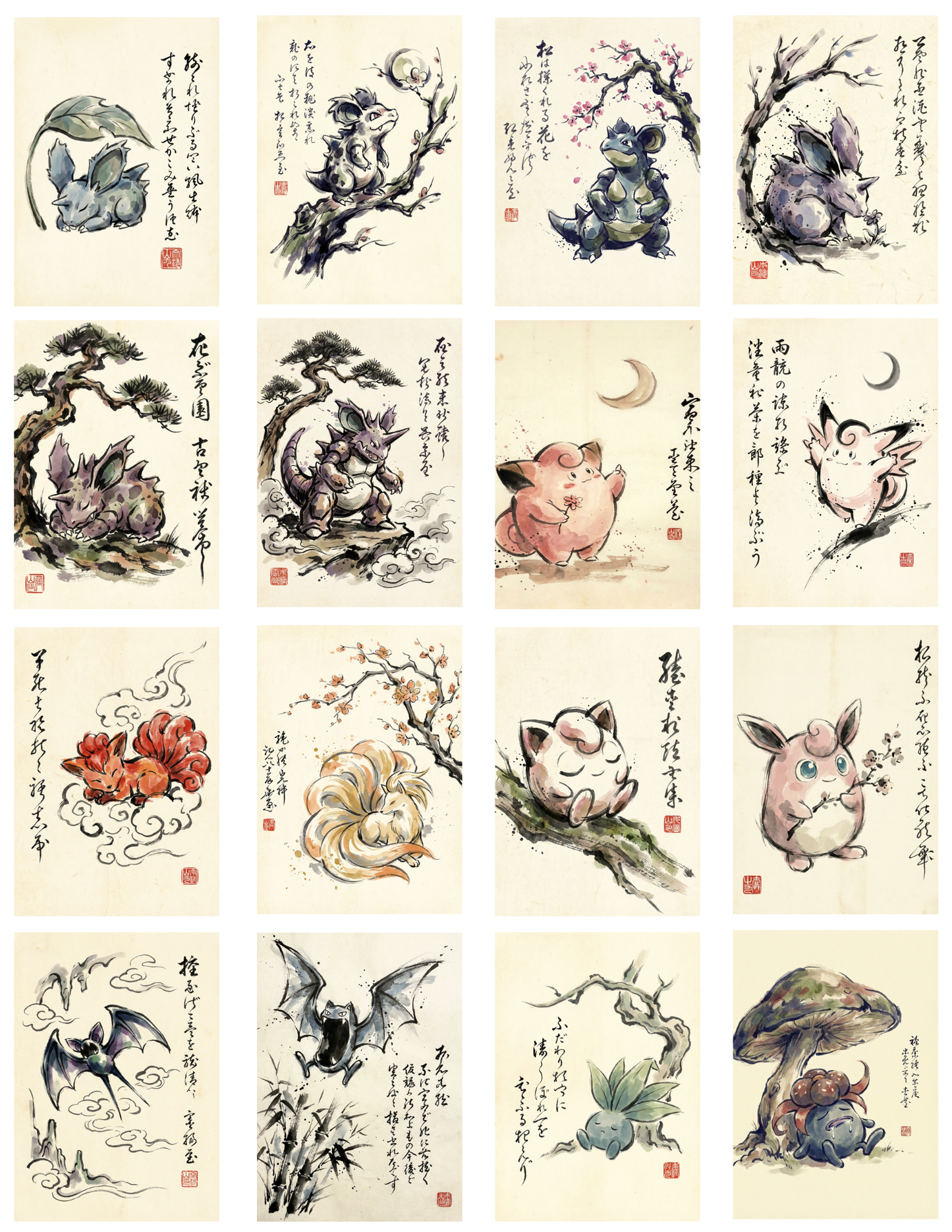 Sumi-e V1 Pack