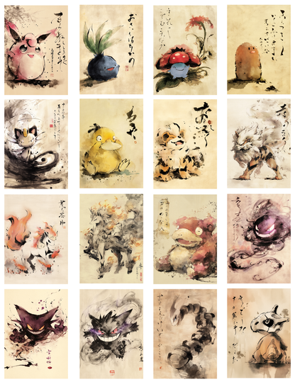 Sumi-e (BETA RELEASE) Pack