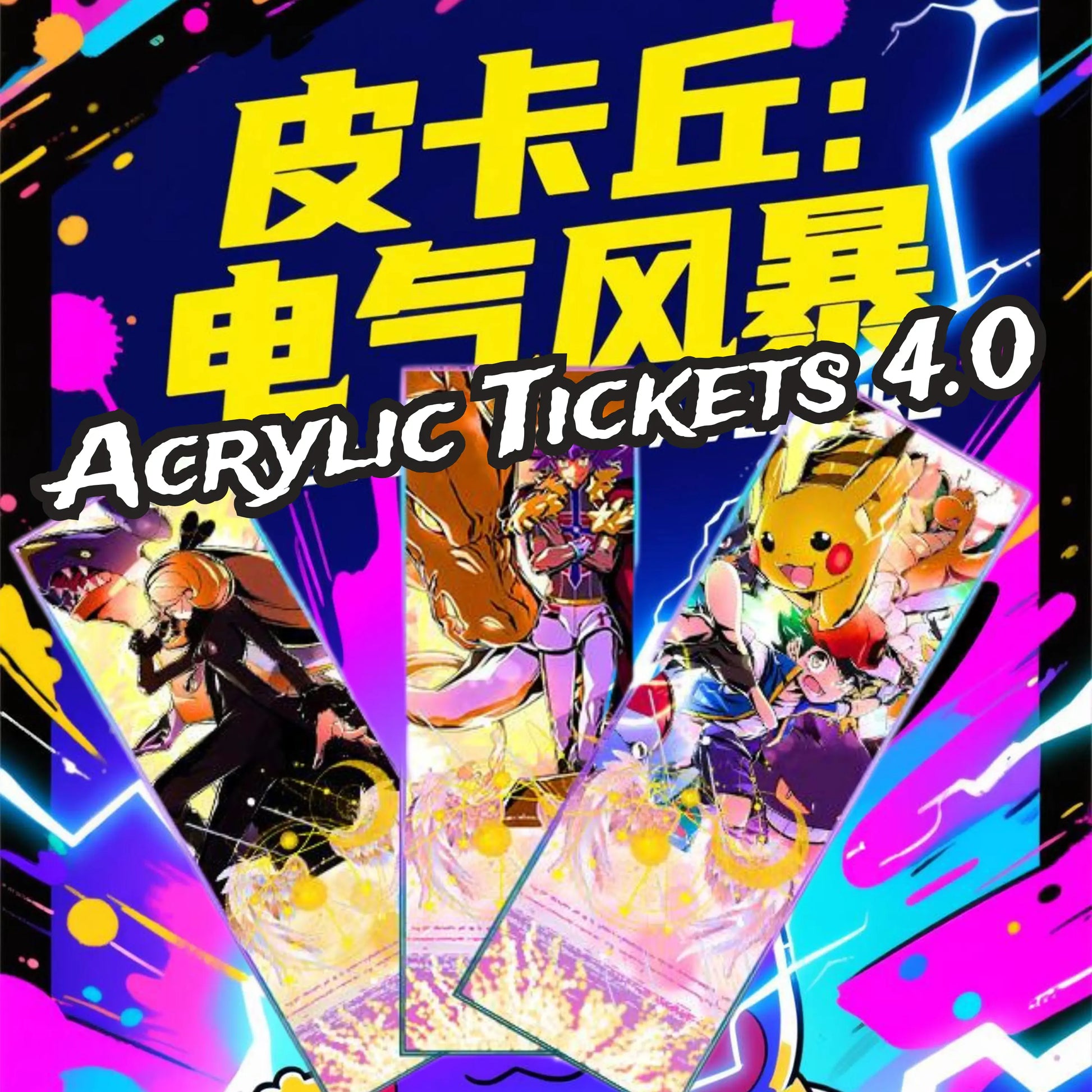 WHOLESALE Acrylic Poke Tickets 4.0 Box Case Vyu33Cards