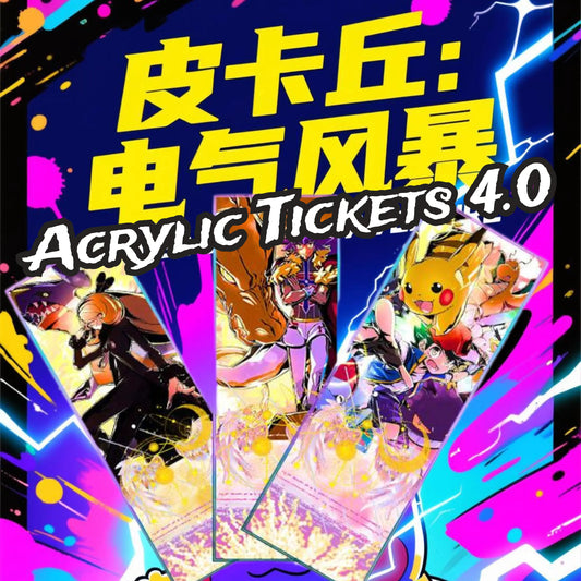WHOLESALE Acrylic Poke Tickets 4.0 Box Case Vyu33Cards