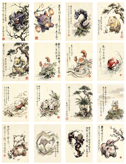 Sumi-e V1 Pack