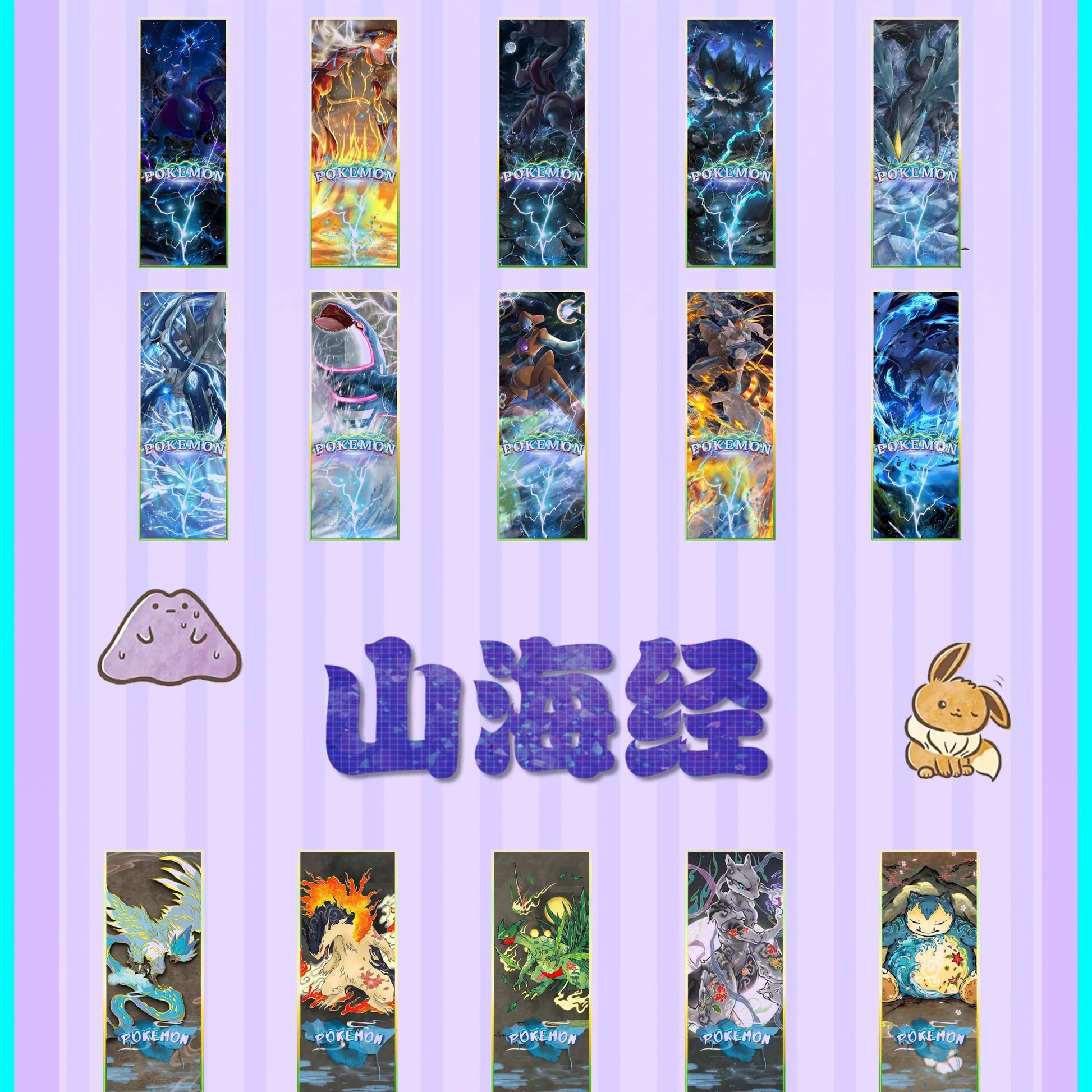 WHOLESALE Acrylic Poke Tickets 4.0 Box Case Vyu33Cards