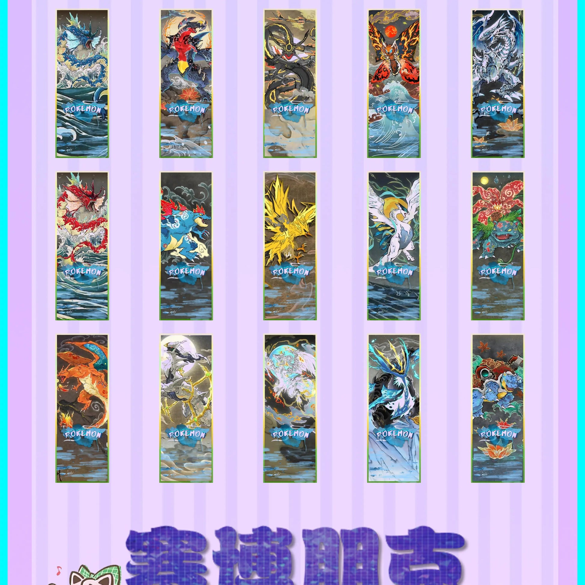 WHOLESALE Acrylic Poke Tickets 4.0 Box Case Vyu33Cards
