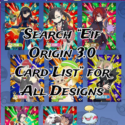 Eif Origin Chinese Collection Box Vyu33Cards Eif Origin Chinese Collection Box Vyu33Cards