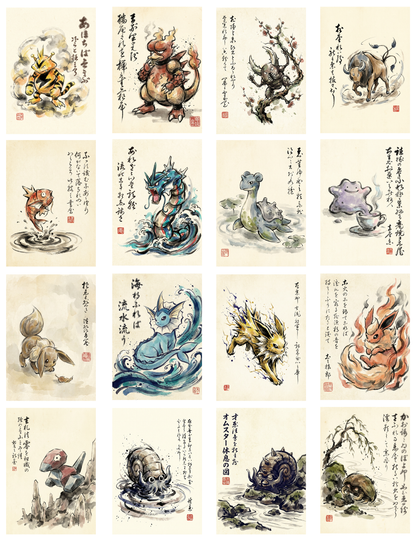 Sumi-e V1 Pack