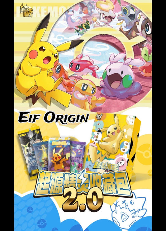 (Pre-Order) Eif Origin 2.0 Collection Booster Box (14 Packs)