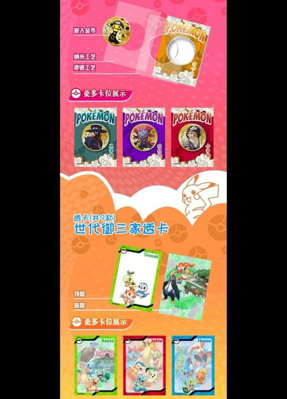 WHOLESALE Eif Origin 3.0 Case - 36 Boxes Vyu33Cards