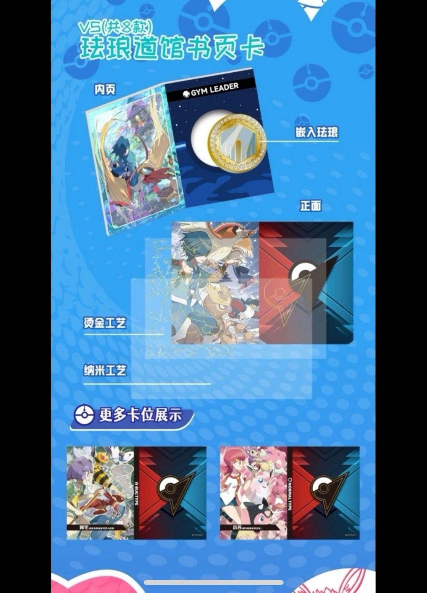 WHOLESALE Eif Origin 3.0 Case - 36 Boxes Vyu33Cards