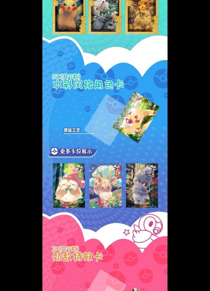 WHOLESALE Eif Origin 3.0 Case - 36 Boxes Vyu33Cards