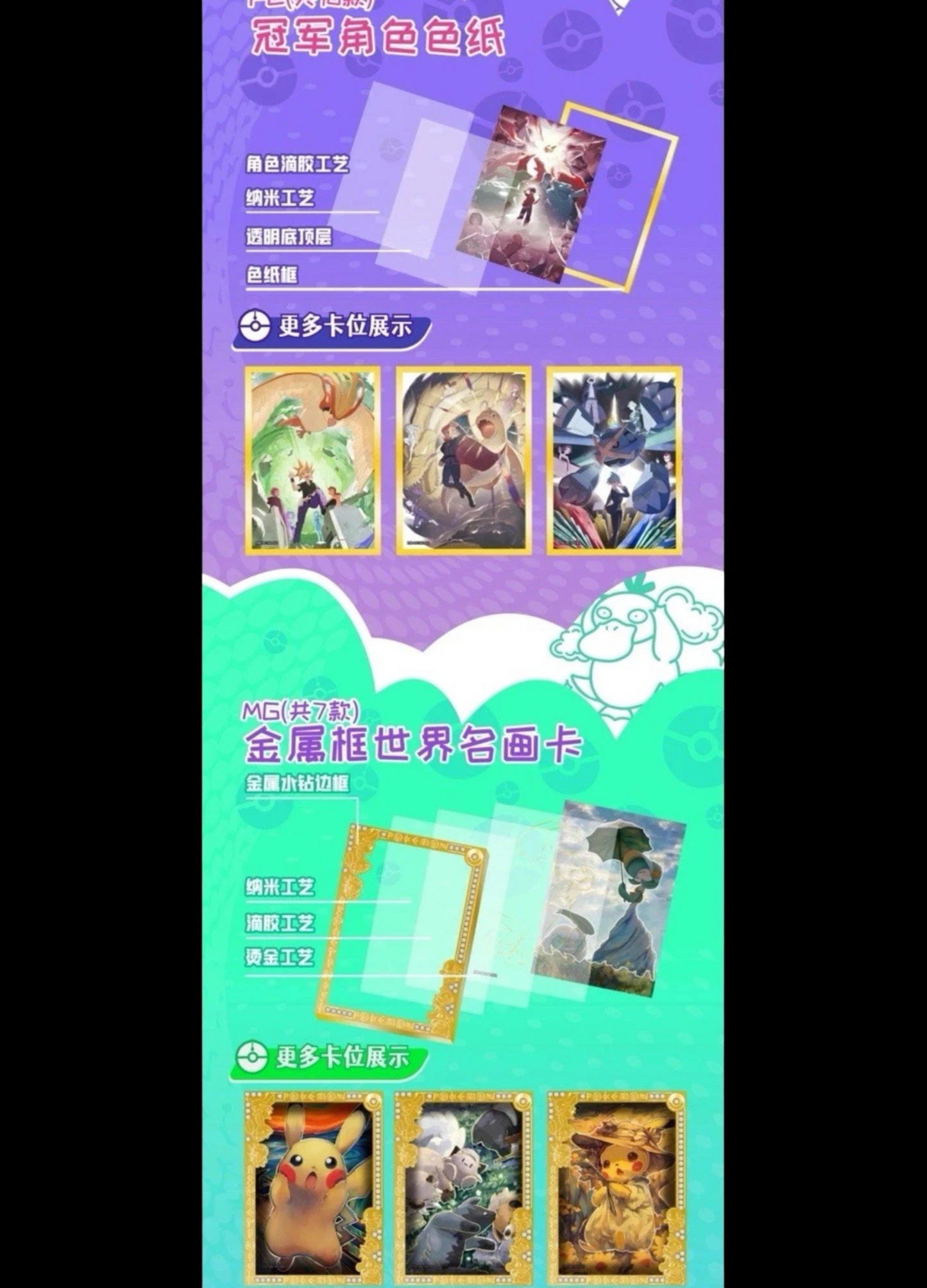 WHOLESALE Eif Origin 3.0 Case - 36 Boxes Vyu33Cards