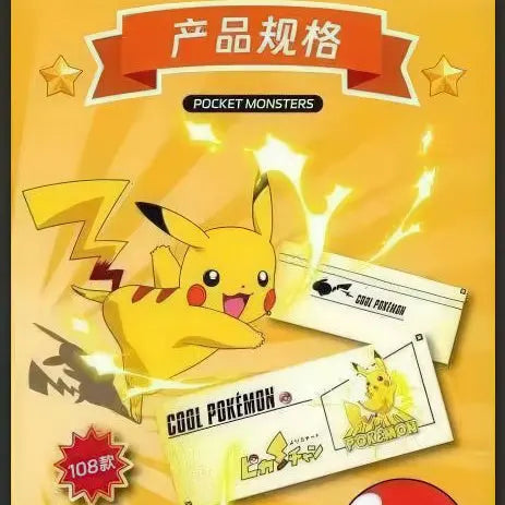 WHOLESALE Acrylic Poke Tickets 2.0 Box Case Vyu33Cards