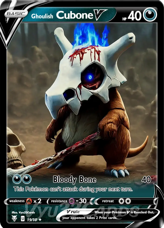 (Bundle) MASTER SET Horror Cards 1-60 Vyu33Cards