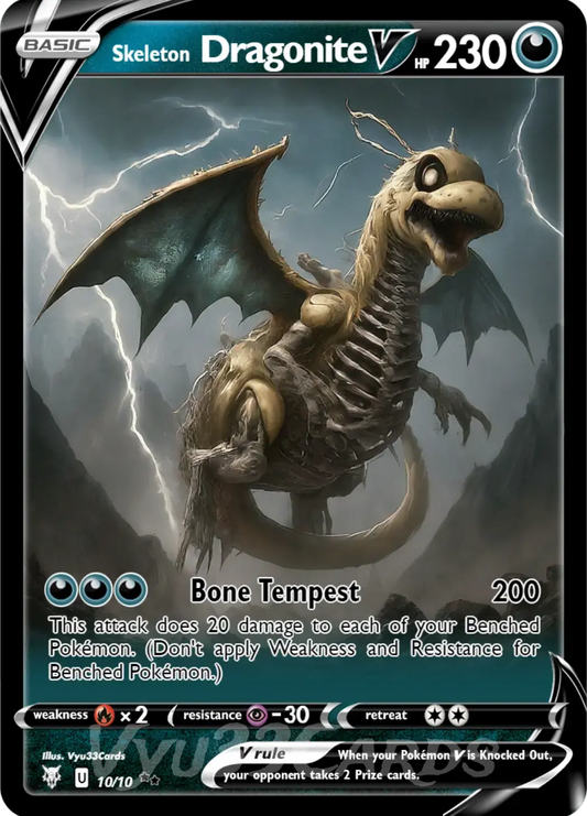 (Bundle) MASTER SET Horror Cards 1-60 Vyu33Cards