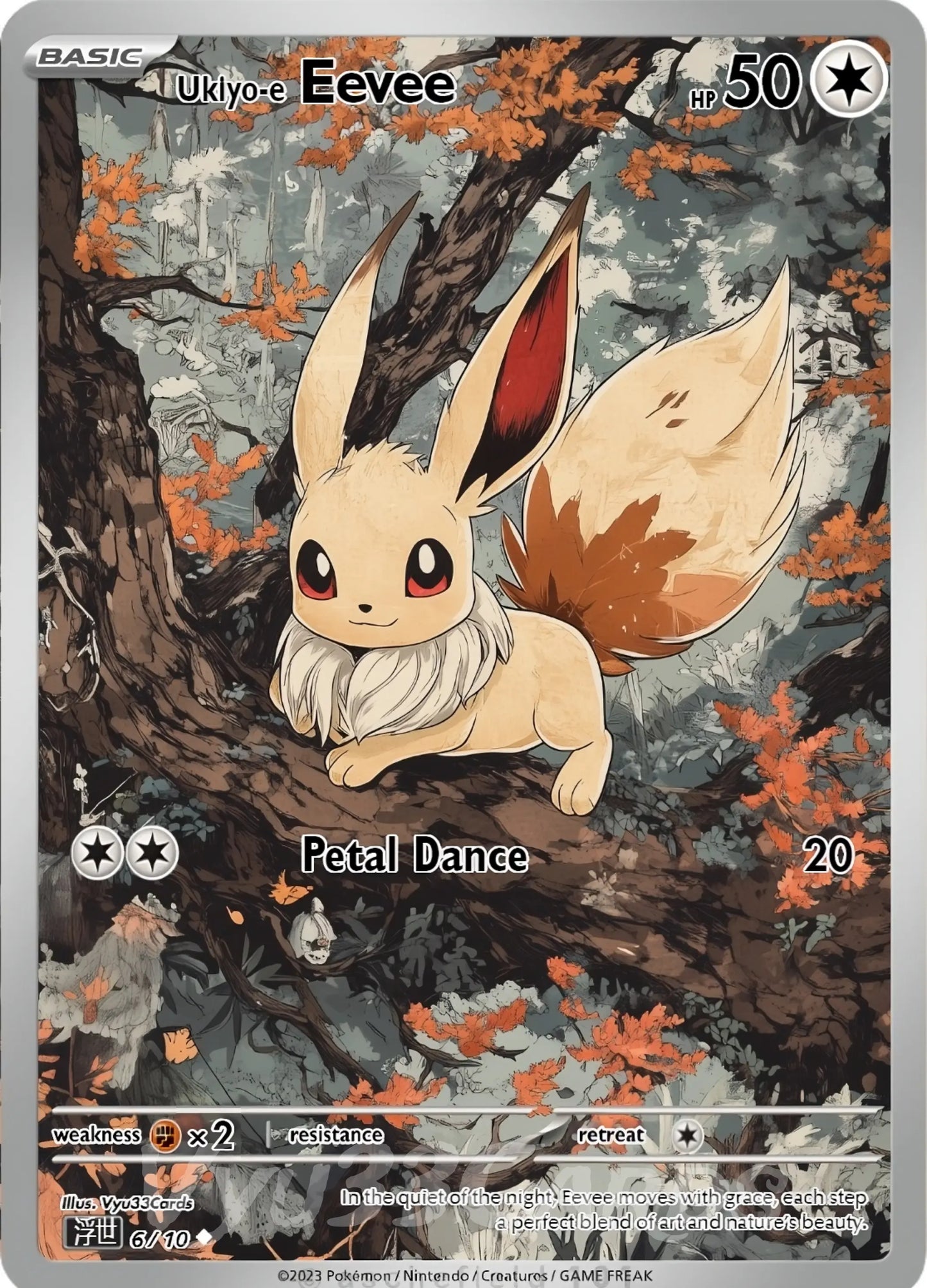 Eevee Ukiyo-e Card My Store