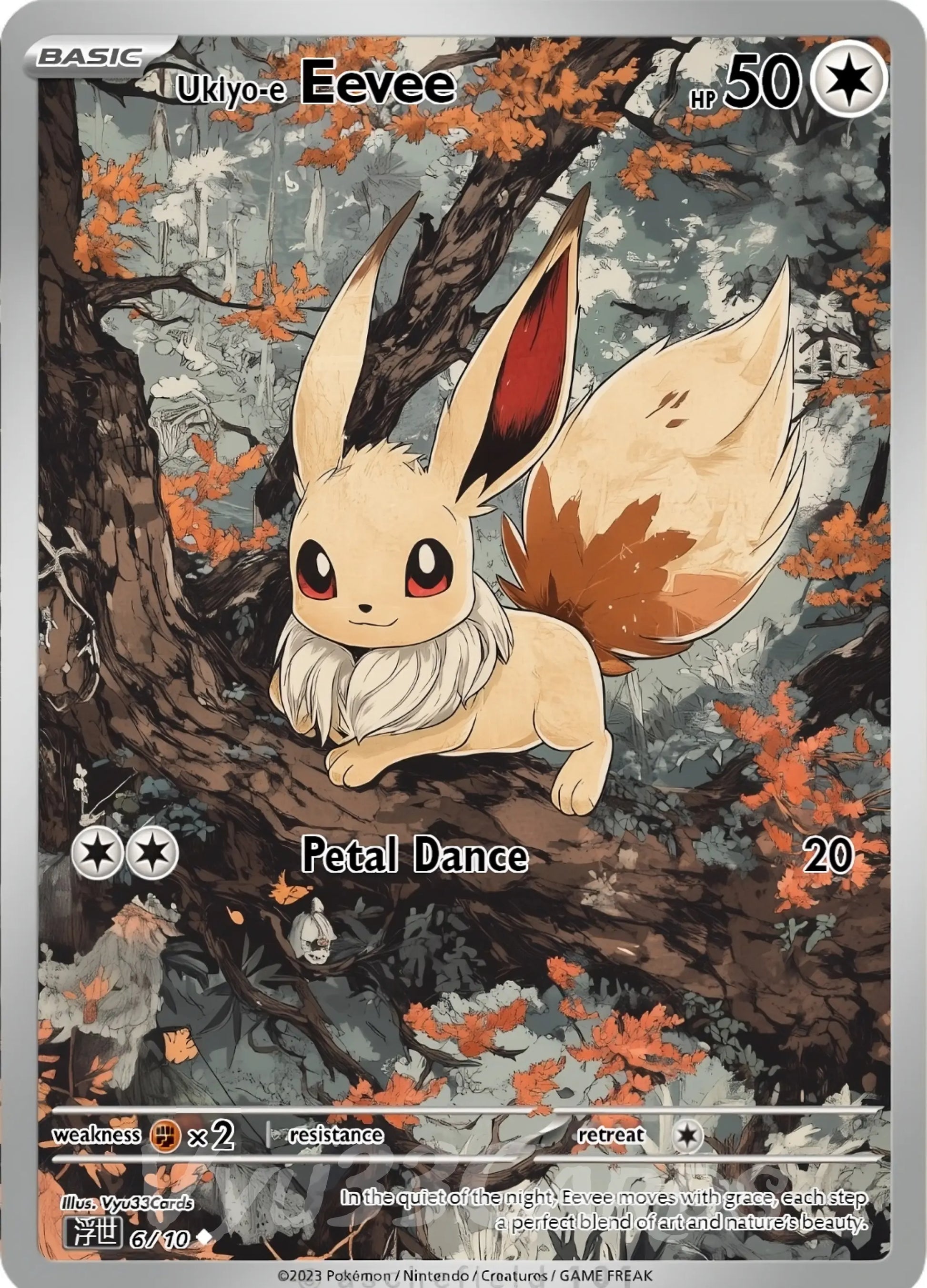 Eevee Ukiyo-e Card My Store