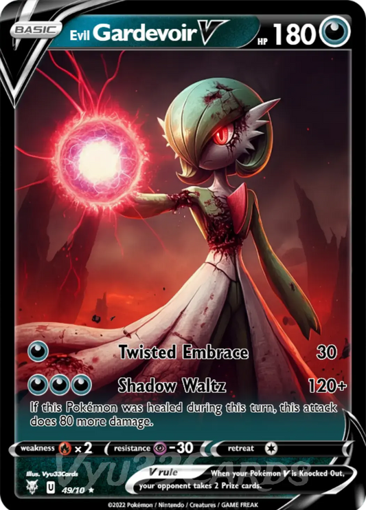 (Bundle) MASTER SET Horror Cards 1-60 Vyu33Cards