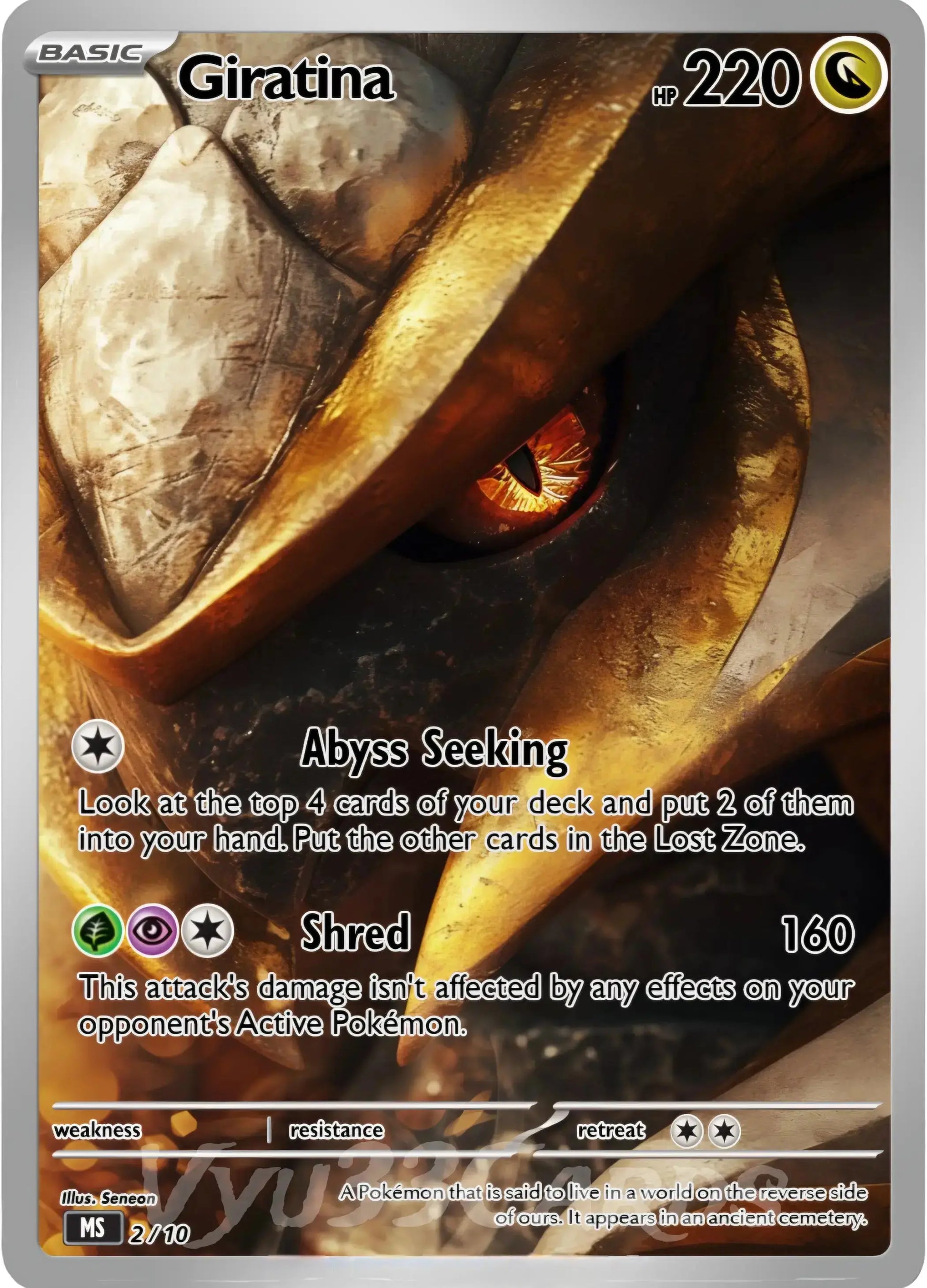 Macro Poke Pack My Store