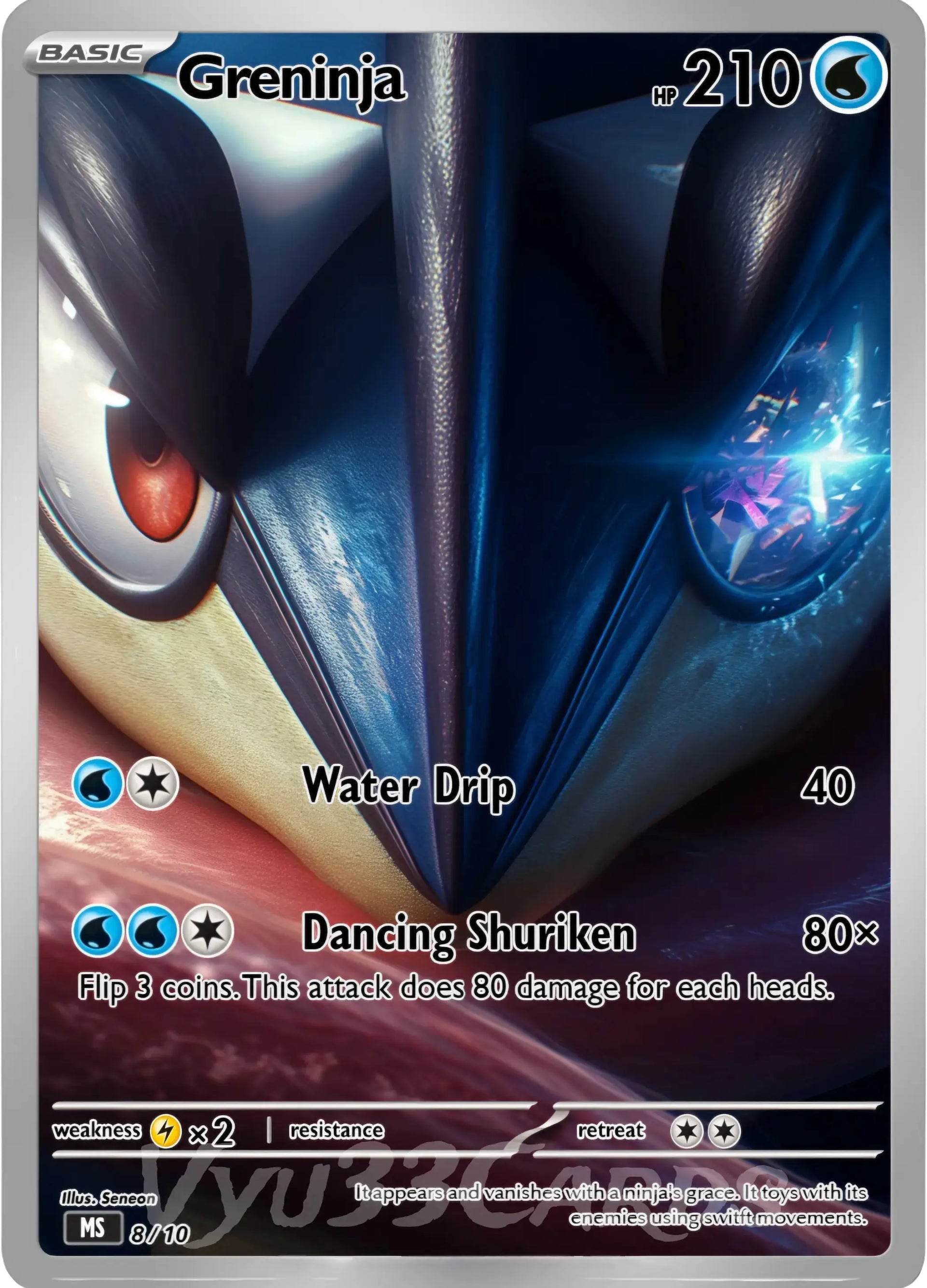 Greninja Macro Card