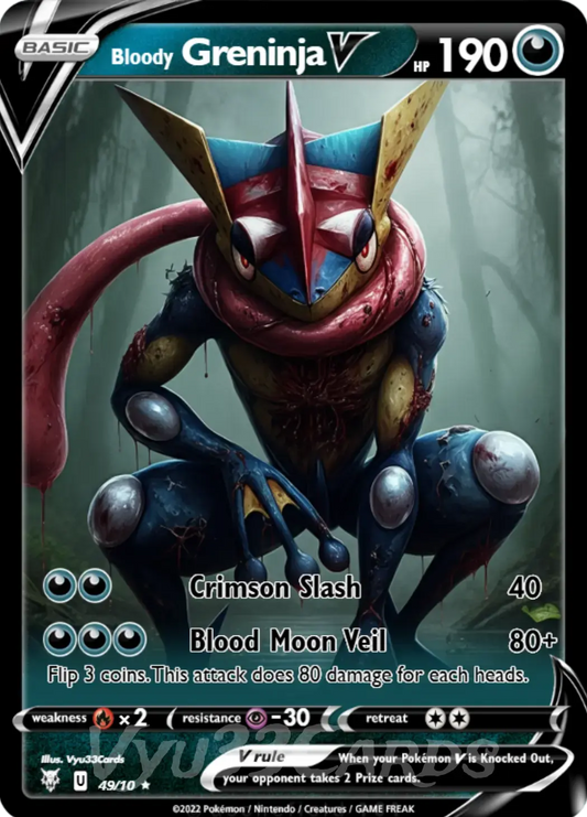 (Bundle) MASTER SET Horror Cards 1-60 Vyu33Cards
