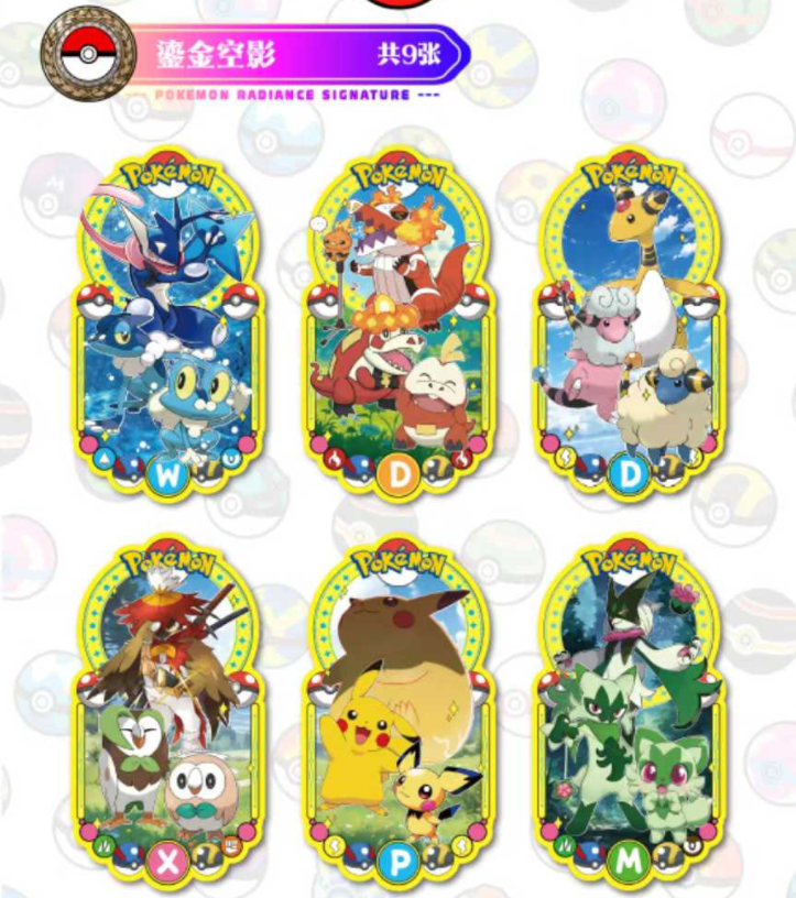 Mega Crystal Pokemon Slab Card Pack