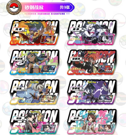 Mega Crystal Pokemon Slab Card Pack