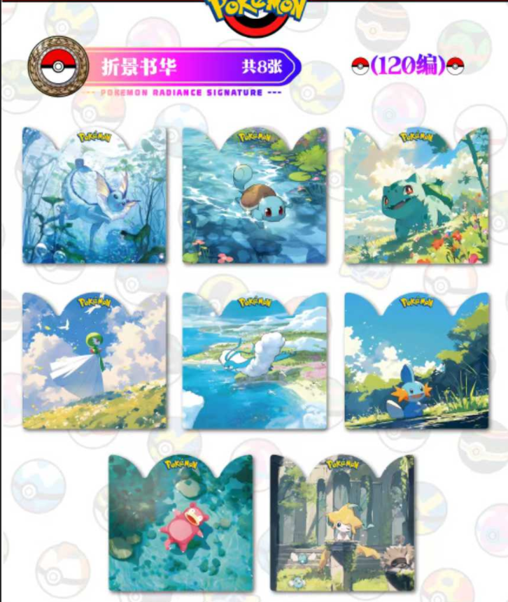 Mega Crystal Pokemon Slab Card Pack