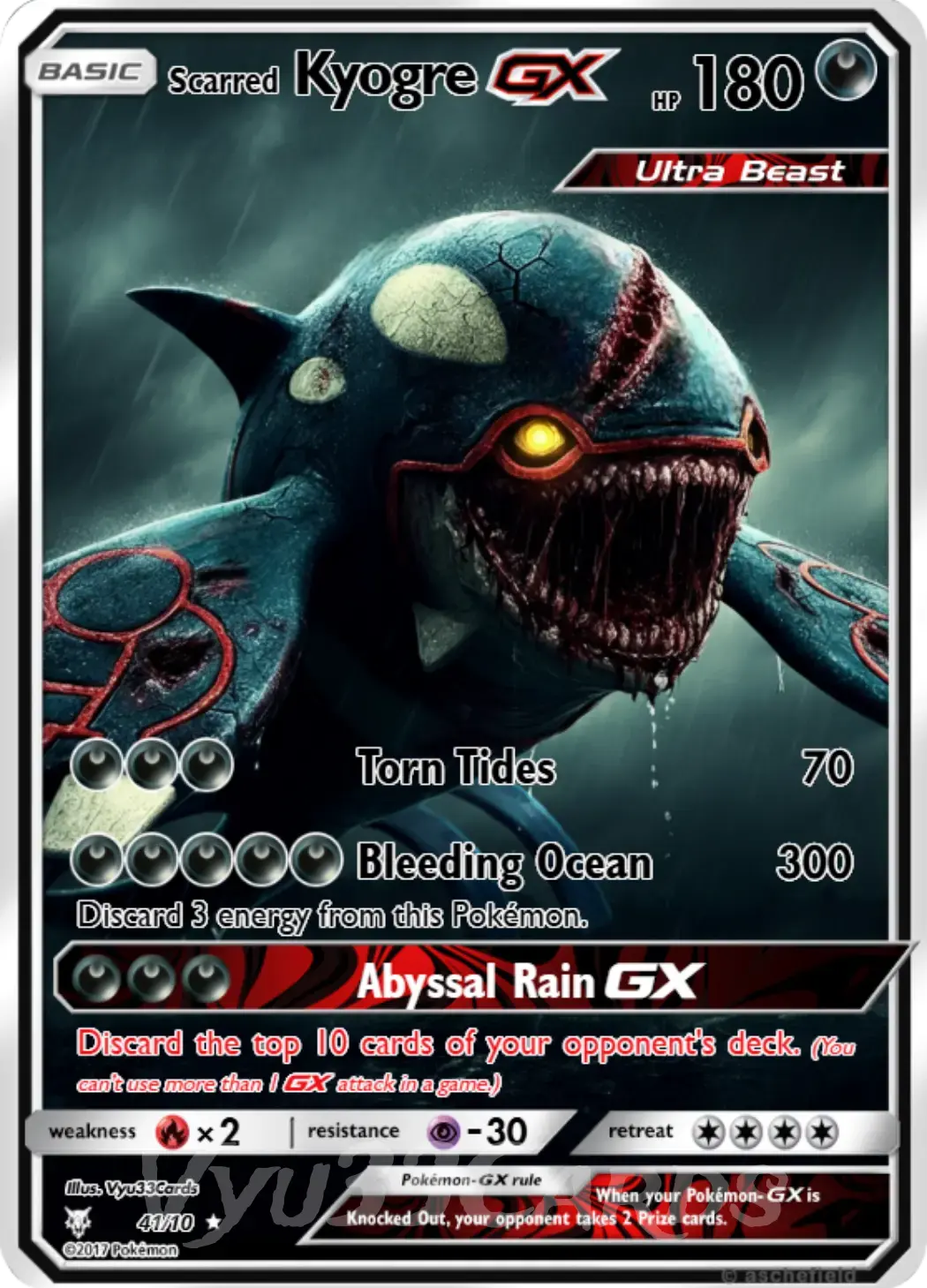 (Bundle) MASTER SET Horror Cards 1-60 Vyu33Cards