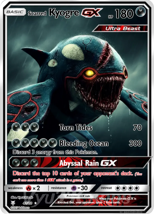 (Bundle) MASTER SET Horror Cards 1-60 Vyu33Cards