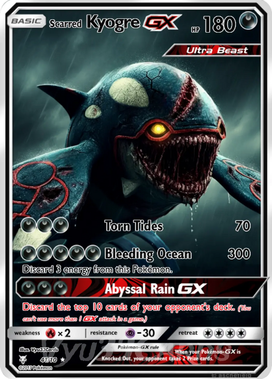 (Bundle) MASTER SET Horror Cards 1-60 Vyu33Cards