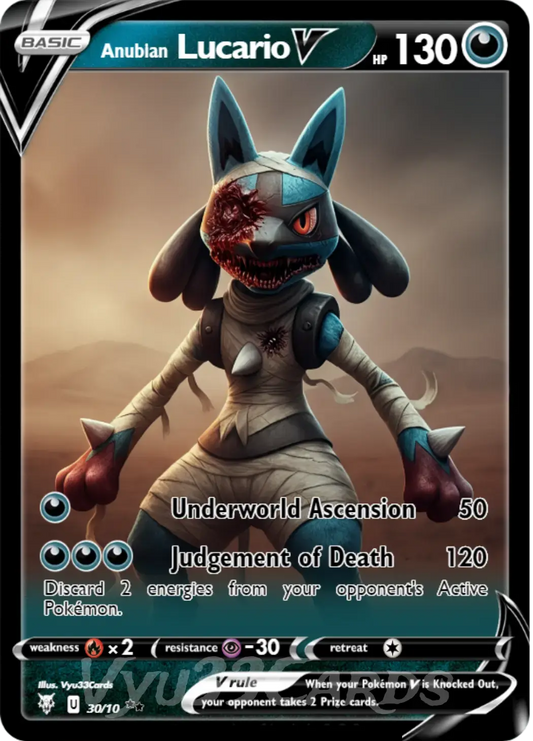 (Bundle) MASTER SET Horror Cards 1-60 Vyu33Cards