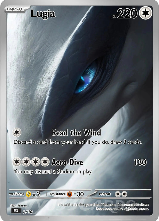 Macro Poke Pack My Store