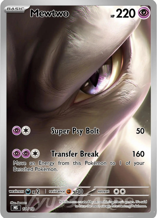 Macro Poke Pack My Store