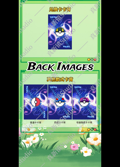 151 Art Board Shikishi Pokémon Pack