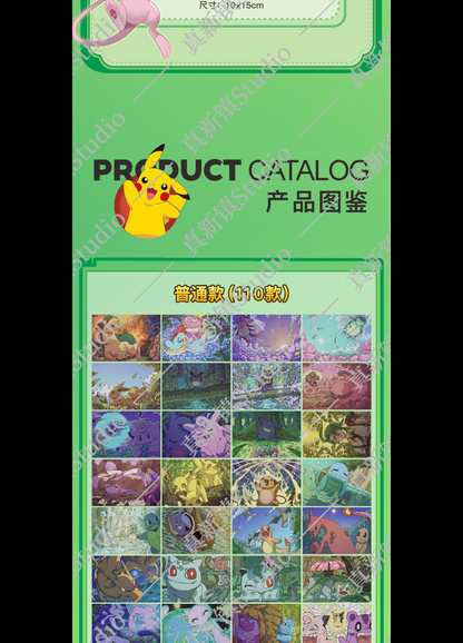 WHOLESALE 151 Art Board Shikishi - 151 Packs