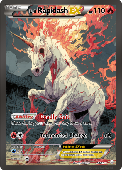 (Bundle) MASTER SET Horror Cards 1-80