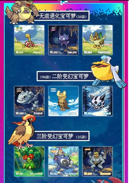 Pokémon Acrylic Gameboy Display And Lenticular Card Packs (10)