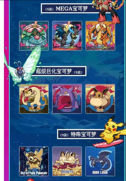 Pokémon Acrylic Gameboy Display And Lenticular Card Packs (10)